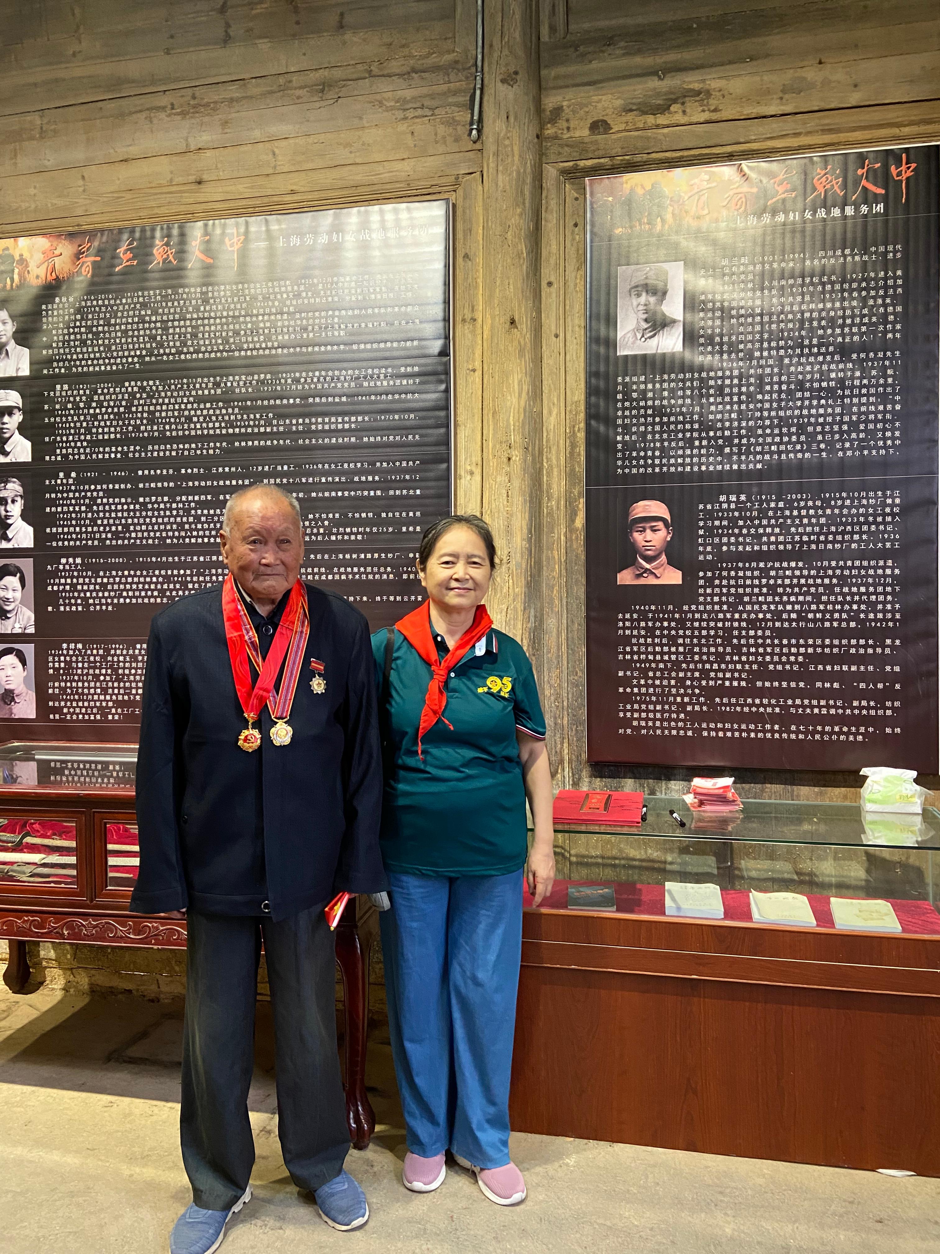 微信图片_20221006093004.jpg