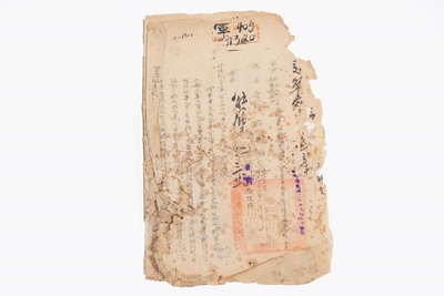 1932年江西省政府关于军人着装和非军人服装实施方法的训令