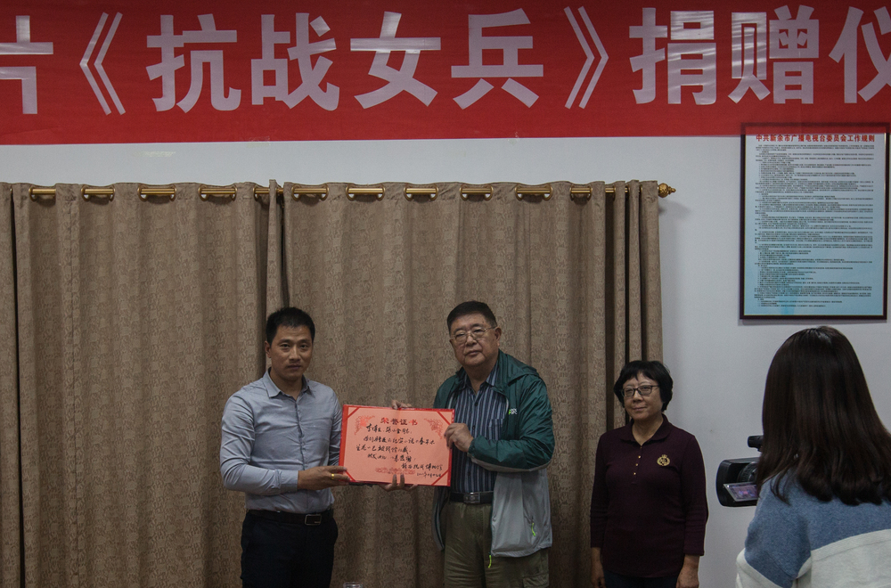 微信图片_20190403145710.jpg