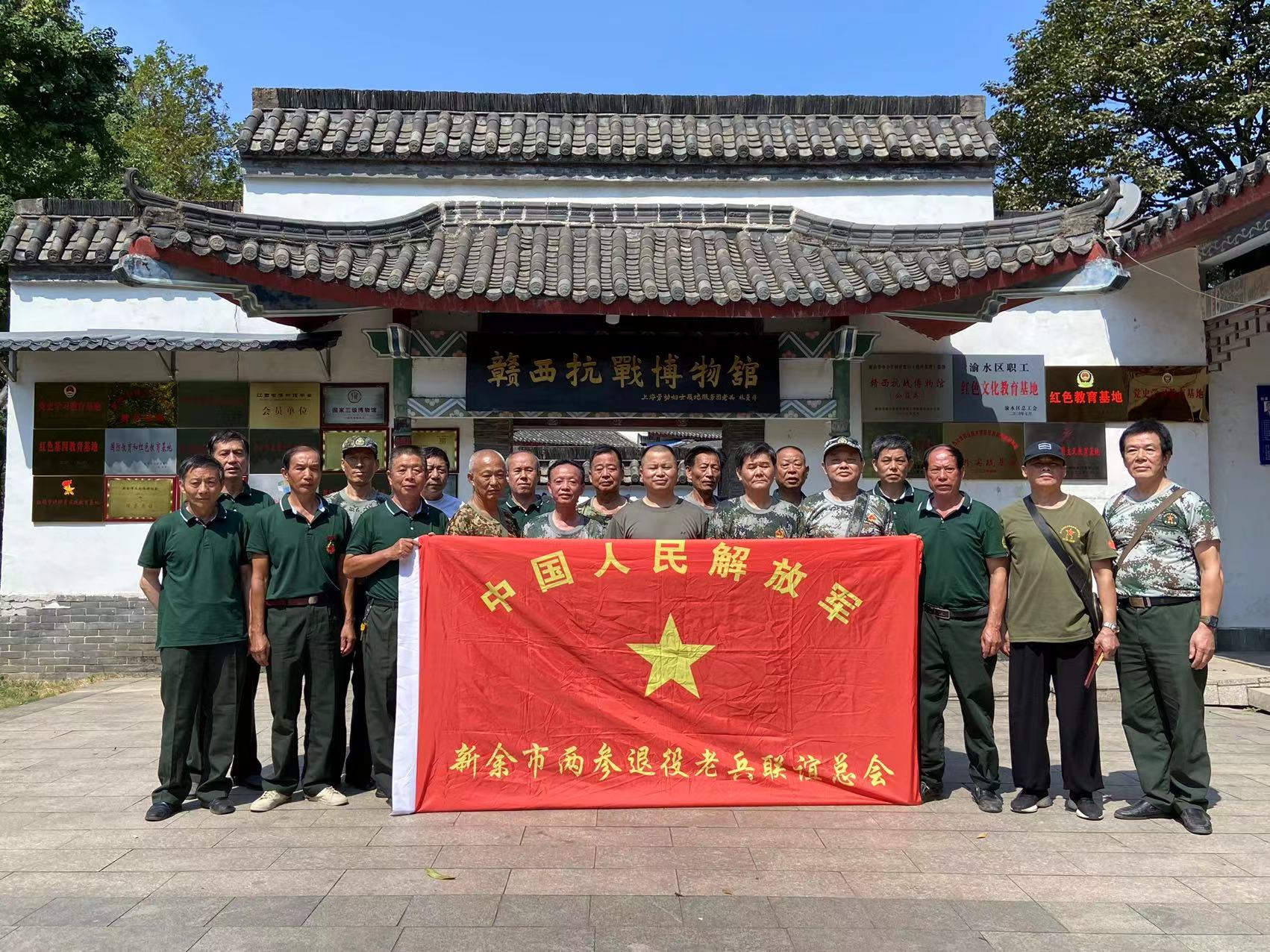微信图片_20221006092630.jpg