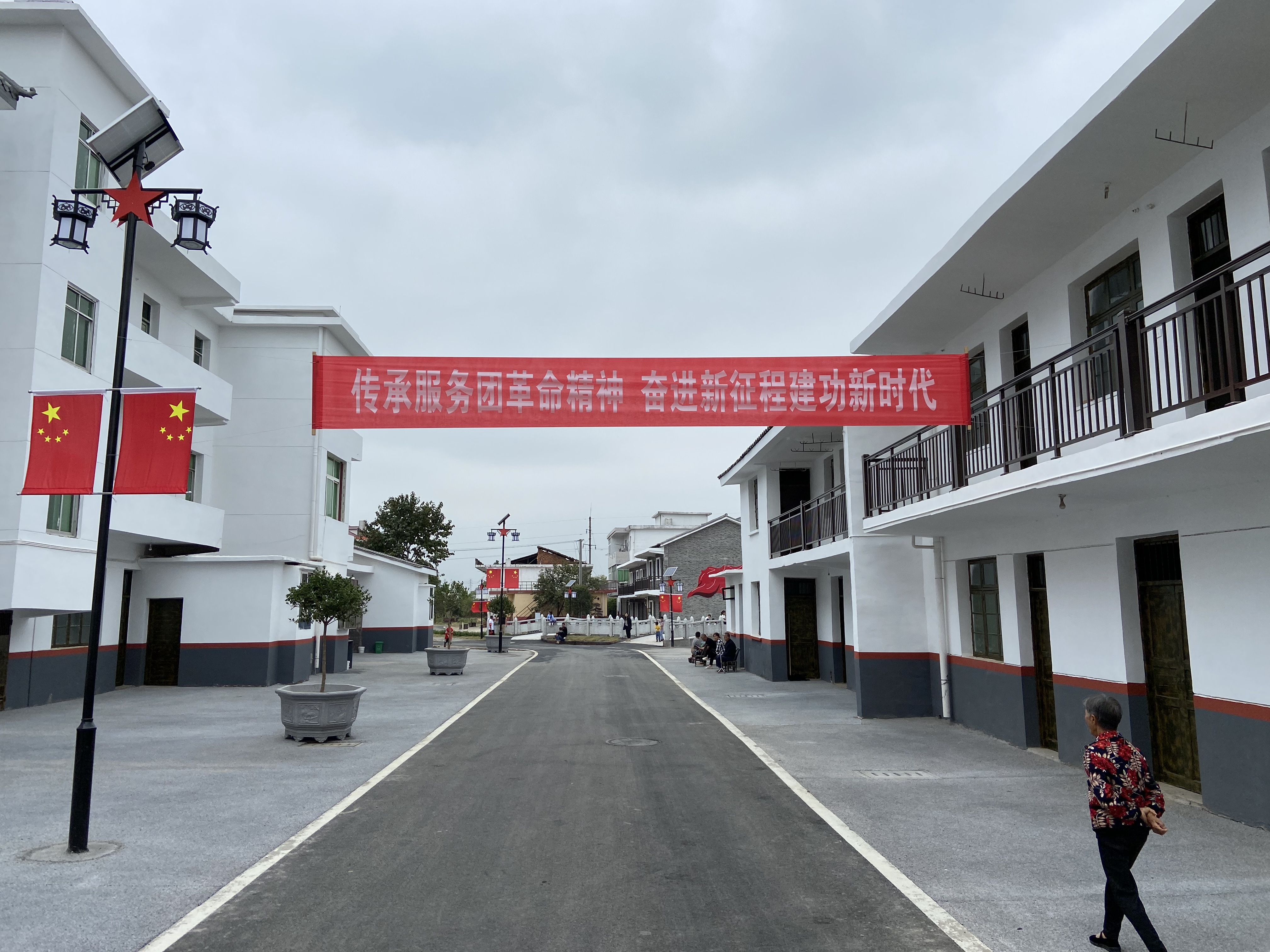 微信图片_20221006092956.jpg
