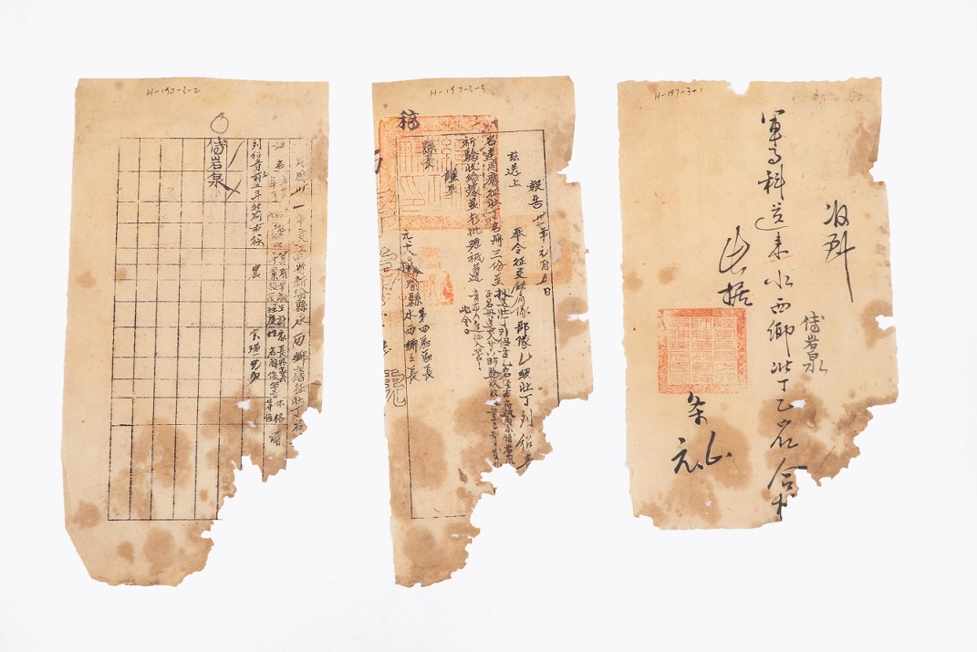 1942年1月5日江西省新喻县水西乡应征壮丁名册 - 新余赣西抗战博物馆-官网