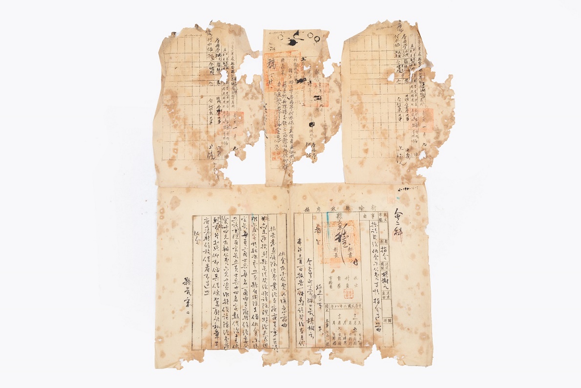 1942年新喻县江界乡应征壮丁名册和政府指令 - 新余赣西抗战博物馆-官网